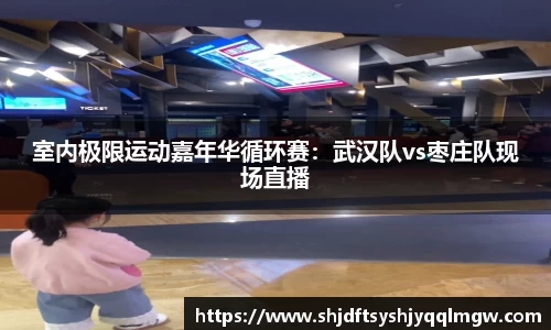 快盈VIII官方平台