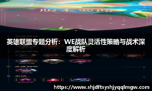 快盈VIII官方平台