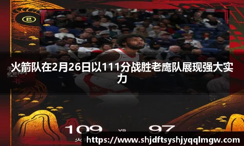 快盈VIII- 专注于赚钱的利器